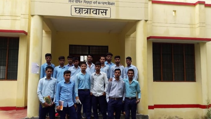 Government Polytechnic Basti